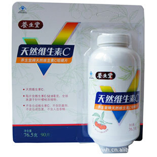 养生堂天然维生素C的正确摄入方法与健康益处