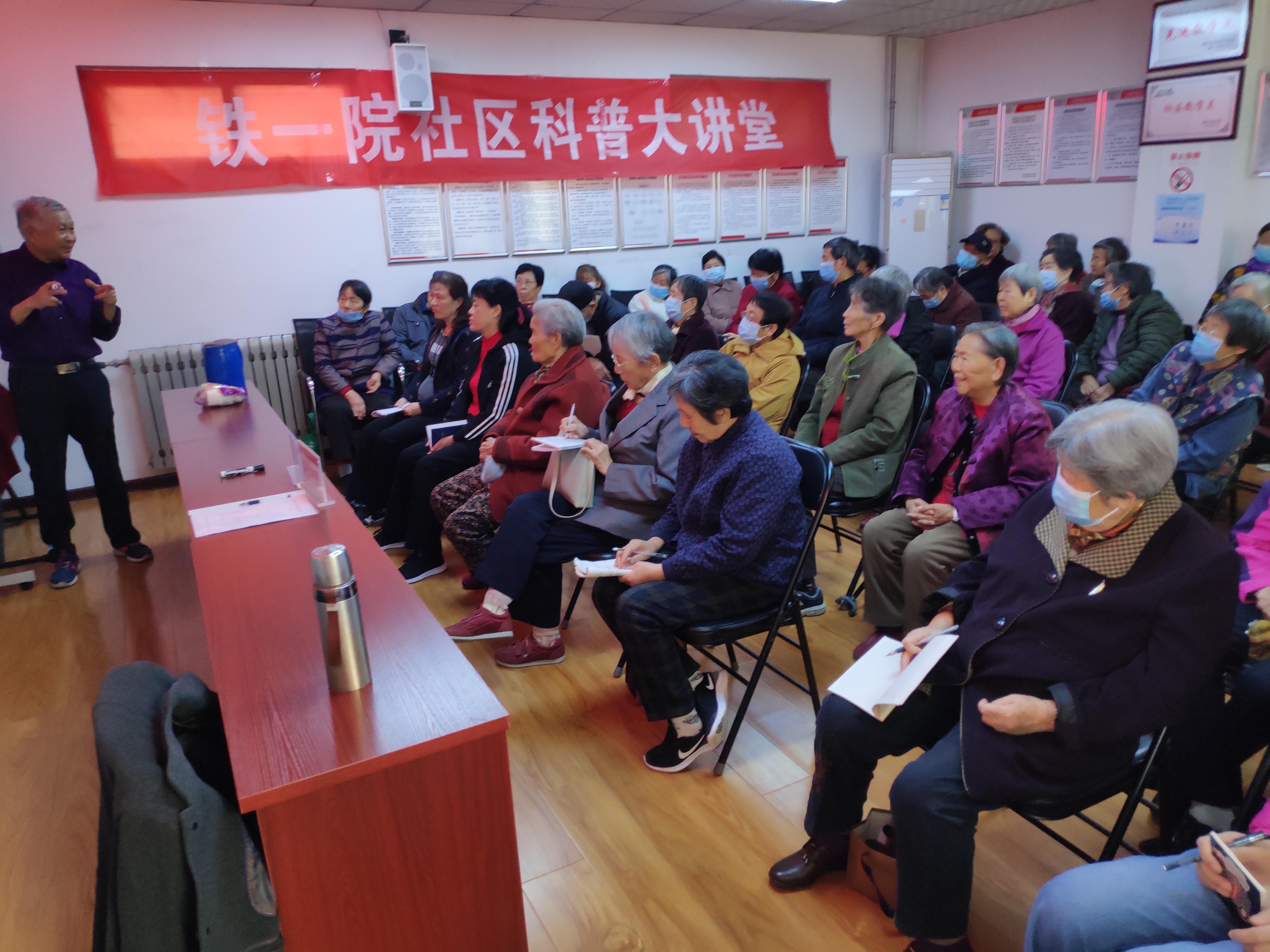 中医养生方案流程图解，打造健康生活的指南