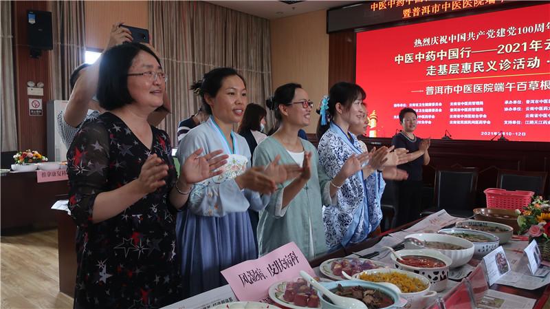 健康养生大课堂视频系列，探索中医智慧，拥抱健康生活