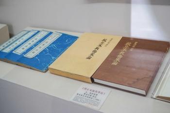 央广养生，探索中医养生智慧，促进全民健康