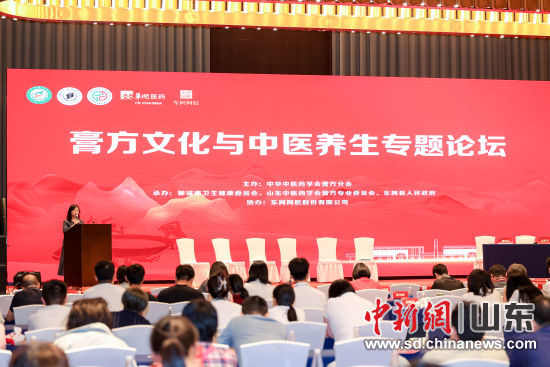 中医养生保健知识讲座，传统智慧与现代生活的完美融合