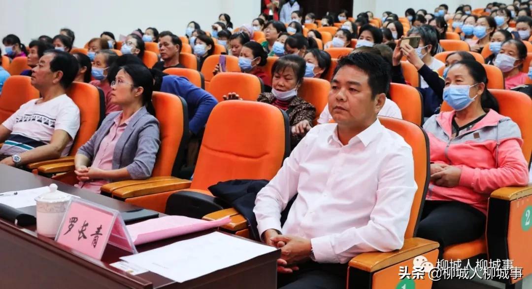 中医养生保健知识讲座，探索传统智慧，促进健康生活