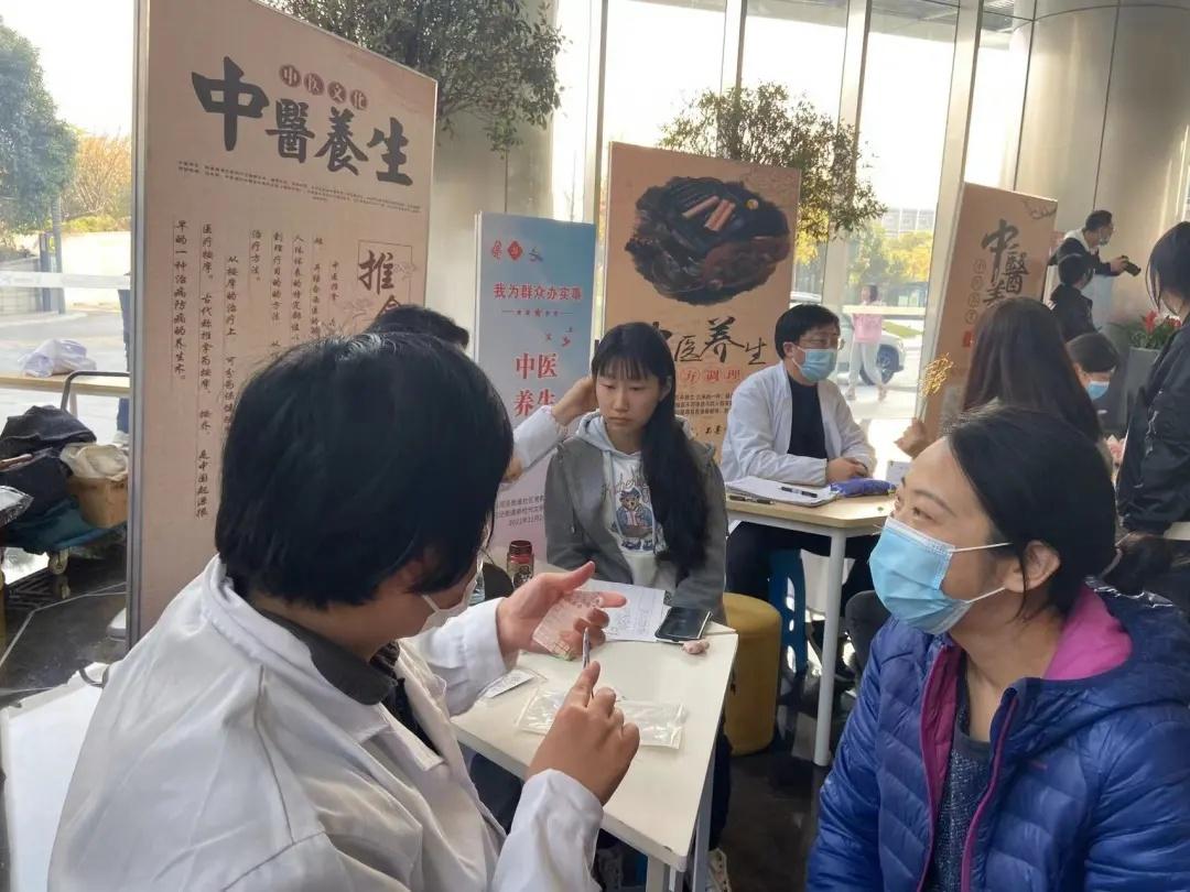 中医养生保健知识讲座，探索传统智慧，促进健康生活