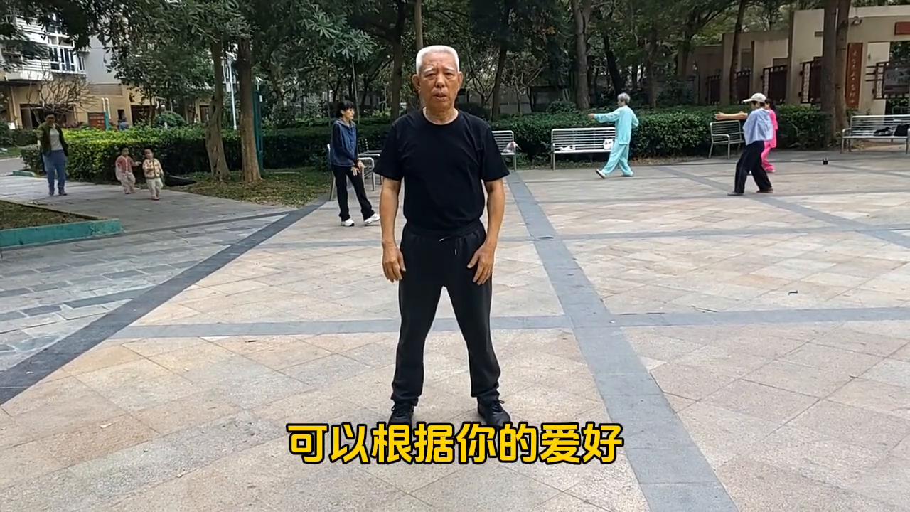 开养生馆的10个忠告，打造健康生活新风尚