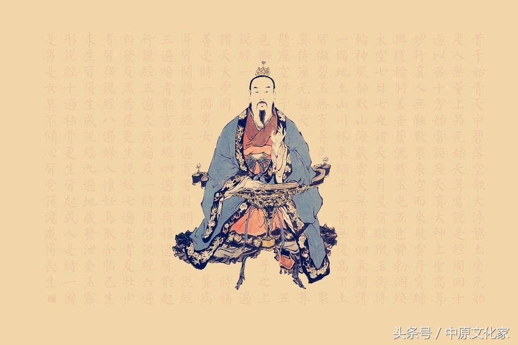 道家健康养生文化，自然之道与生命之术
