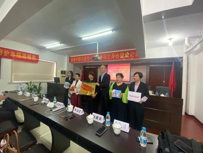 中医养生保健知识讲座，传统智慧与现代生活的完美融合