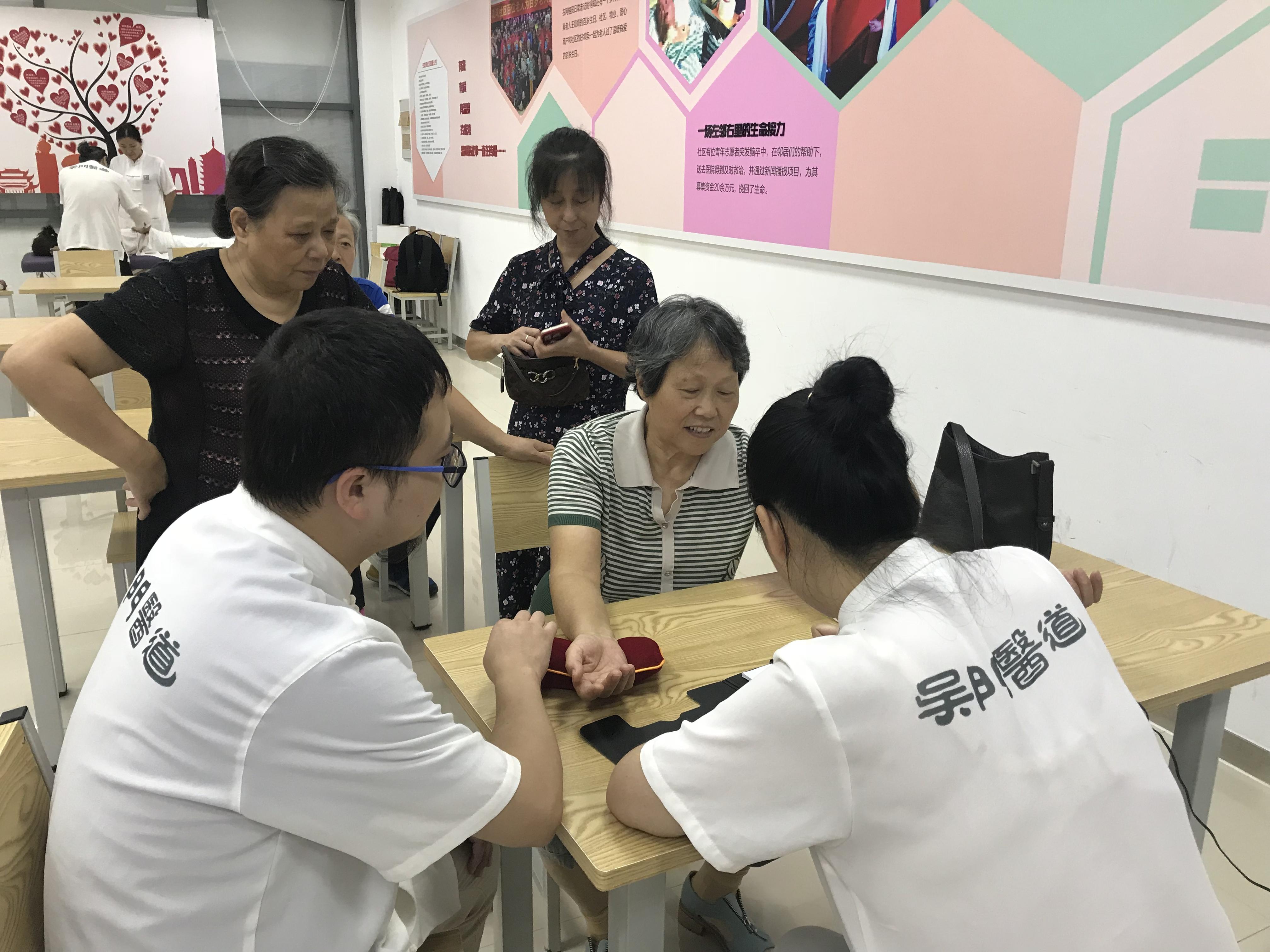 中医养生保健知识讲座合集，传统智慧与现代生活的完美融合