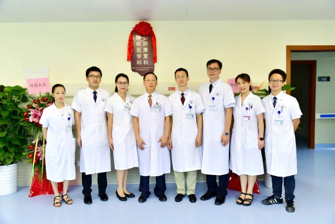 中医养生，正确的睡觉姿势与健康睡眠  第2张