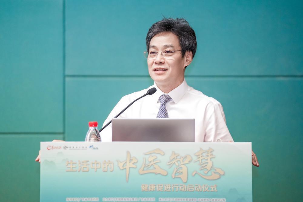 健康养生大课堂，范磊德的中医智慧  第3张