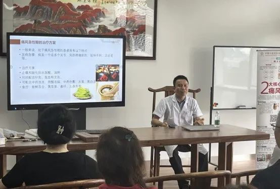 健康养生大课堂，范磊德的中医智慧  第2张