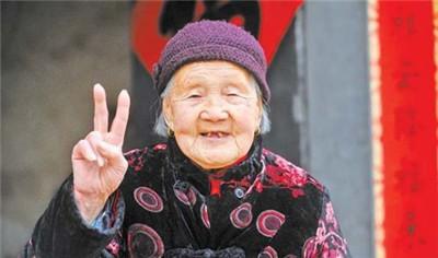 中医养生智慧，探索健康长寿的秘诀  第3张