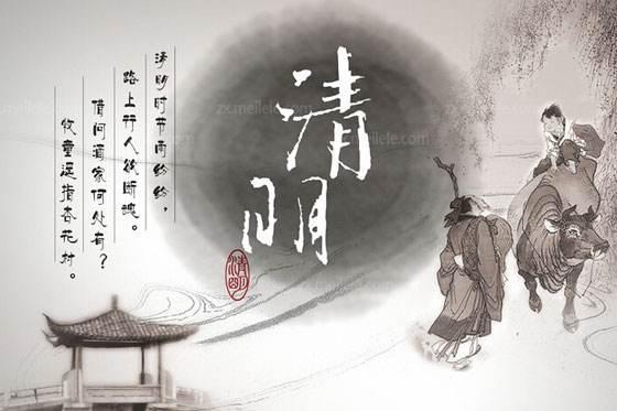 道家健康养生的基本原则，和谐自然，顺应天时