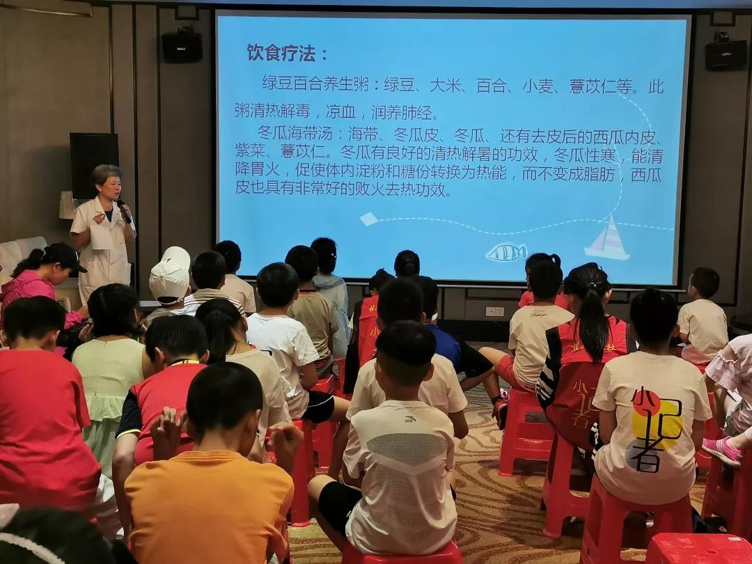 如何撰写一份高效的中医养生课堂知识讲座活动方案