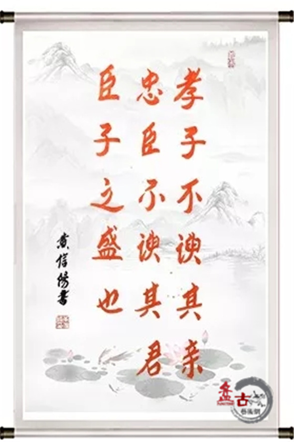 道家100条养生法则，探索古老智慧中的健康之道