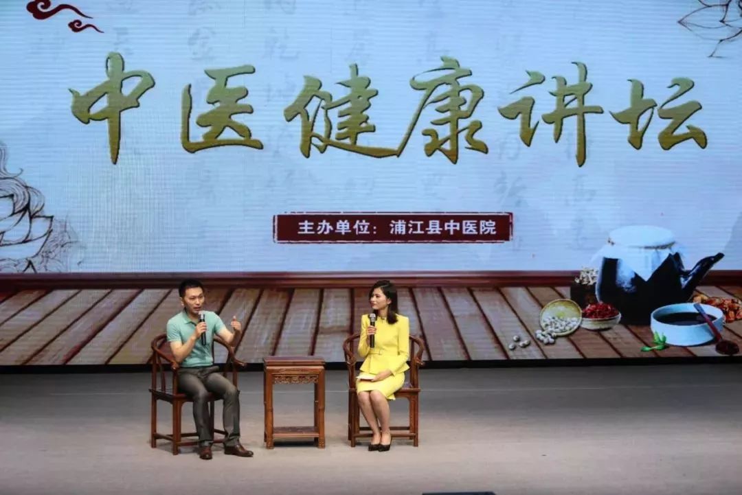 中医养生智慧，探索养生保健大讲堂直播间视频的奥秘