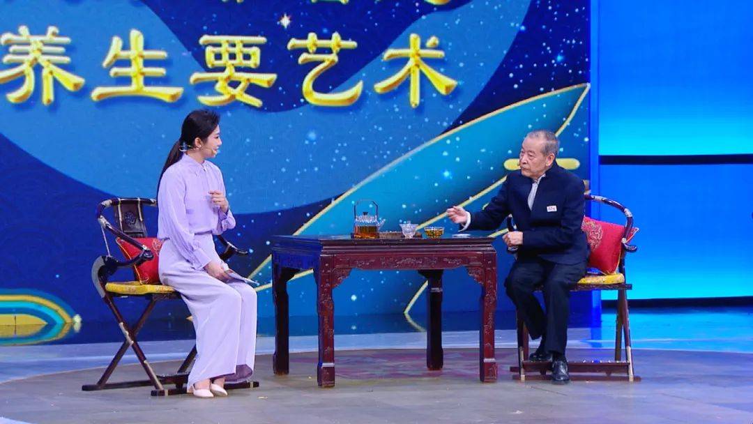中医养生智慧，探索养生保健大讲堂直播间视频的奥秘