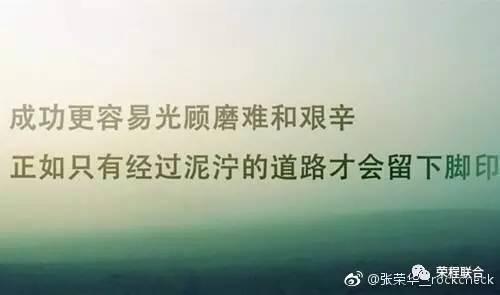 构建健康未来，养生公司的愿景与使命
