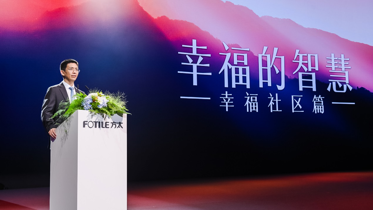 构建健康未来，养生公司的愿景与使命