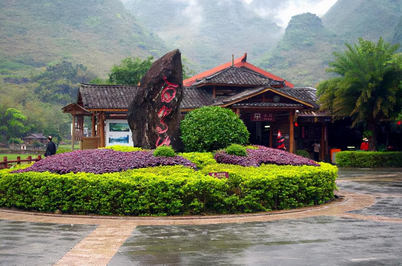 探秘巴马长寿村，自然与中医养生的完美结合