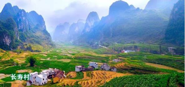 探索巴马长寿村，坐火车的最佳站点与养生之旅