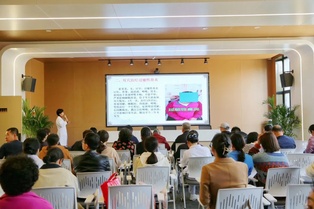 中医养生知识讲座活动方案，传承智慧，共享健康