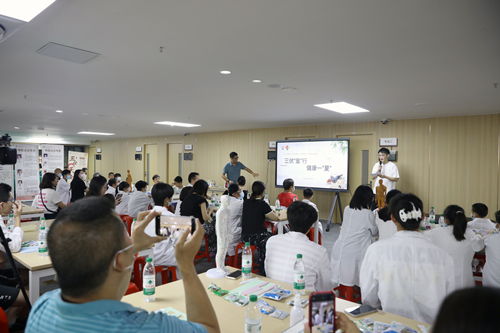 养生课堂，知识讲座活动方案策划全攻略