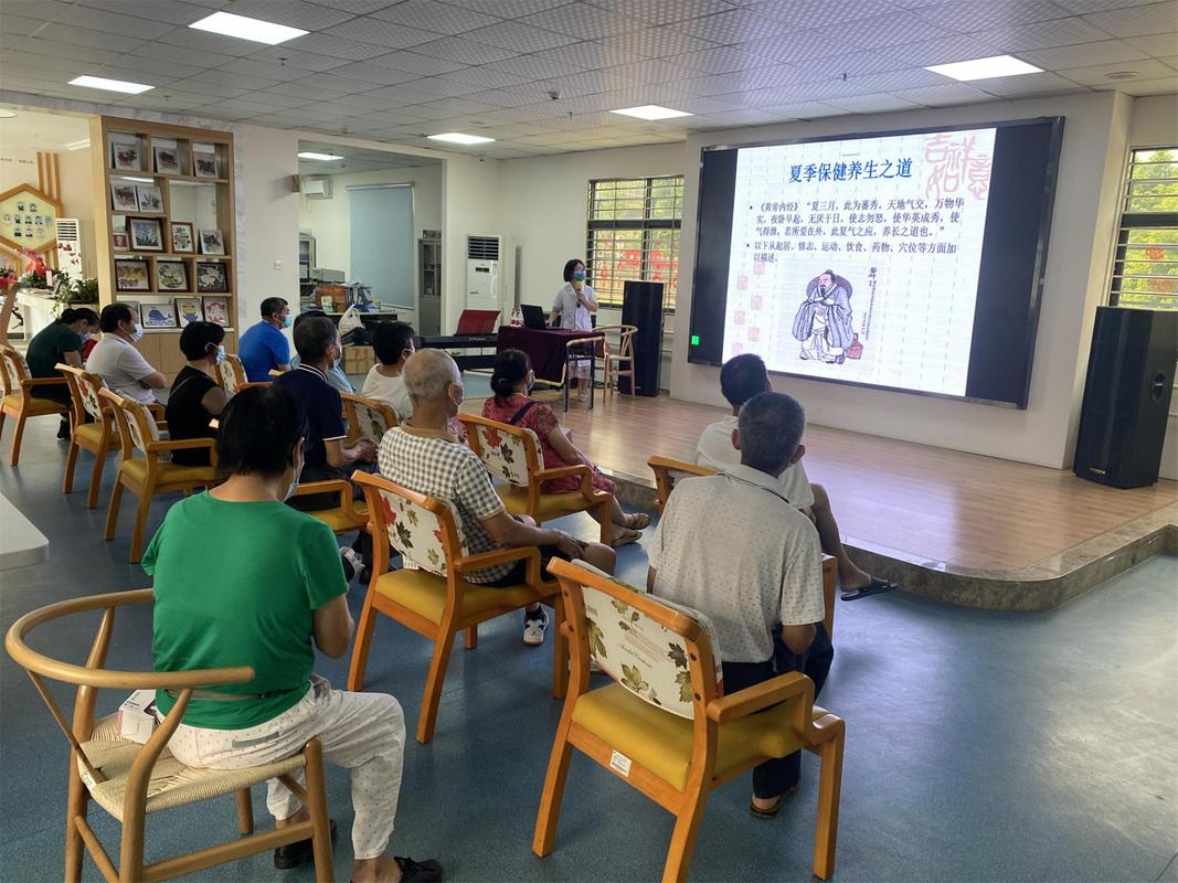 养生讲座活动总结，传承智慧，共享健康