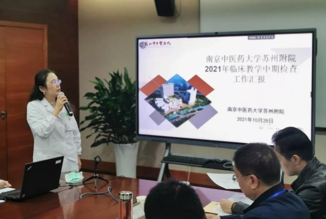 中医养生规划与建议书，打造健康生活的蓝图
