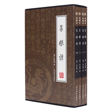 中国养生古书大全，传承千年的智慧与健康之道