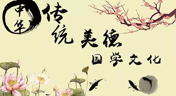 中国古代养生专著，智慧的传承与现代生活的融合
