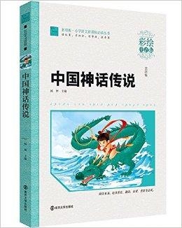探索中国传统养生智慧，五本必读养生书籍推荐