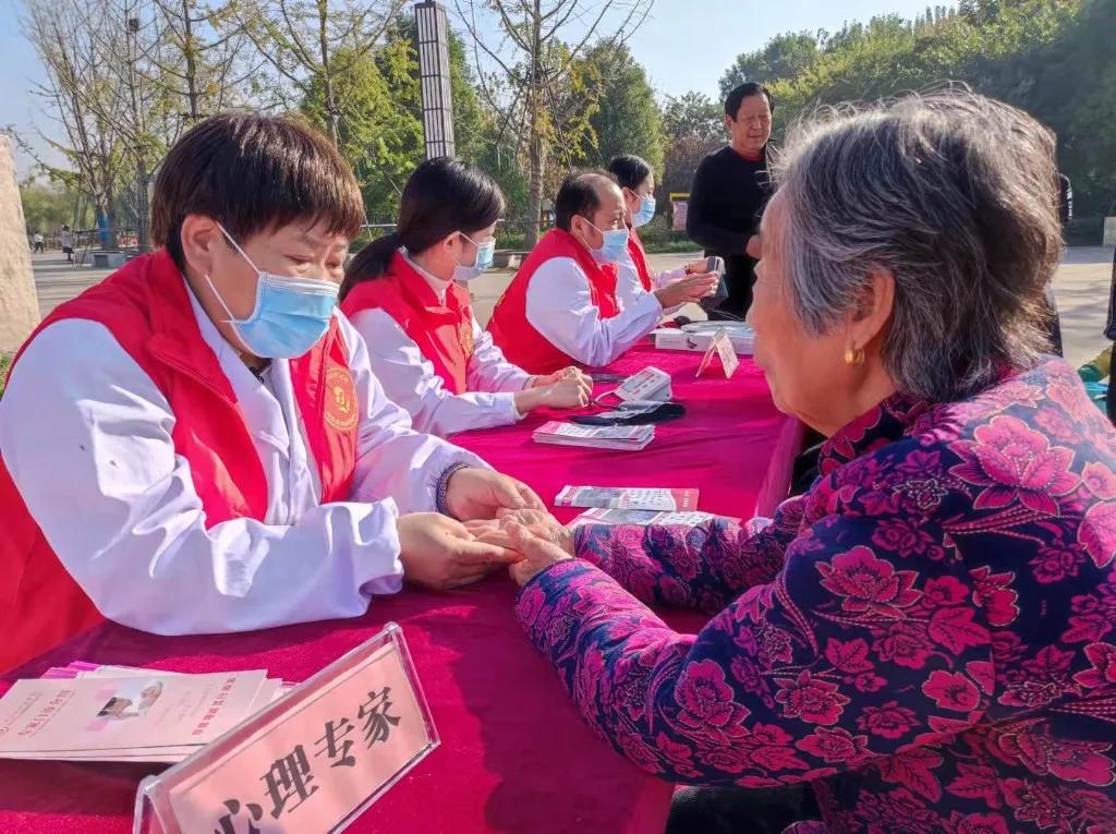 老年人养生健康知识活动总结与建议