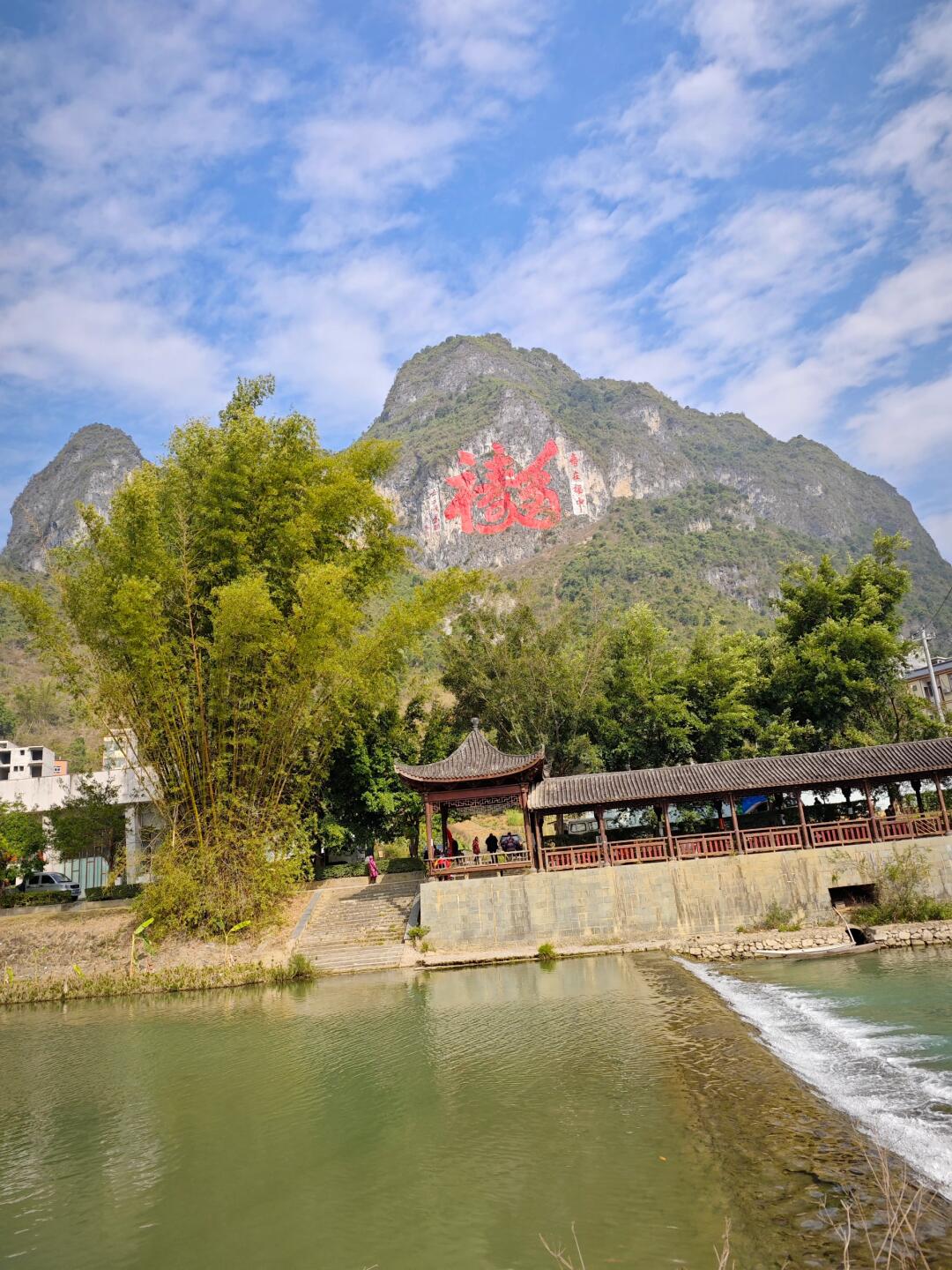 广西巴马长寿村，探索健康长寿的秘诀