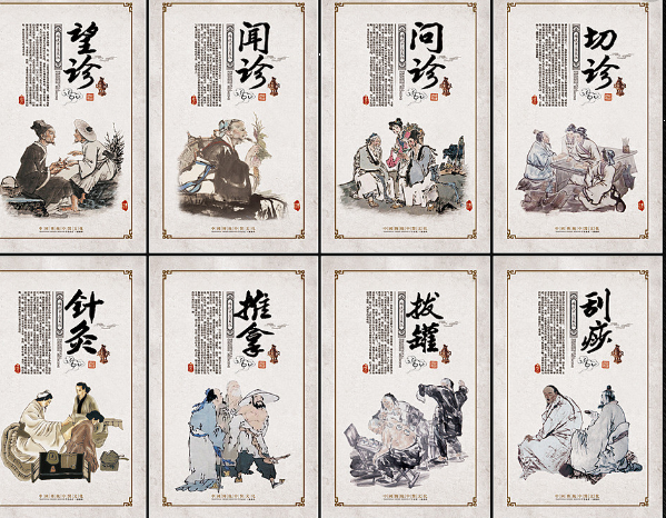 中华中医太极养生文化，传统智慧与现代生活的完美融合