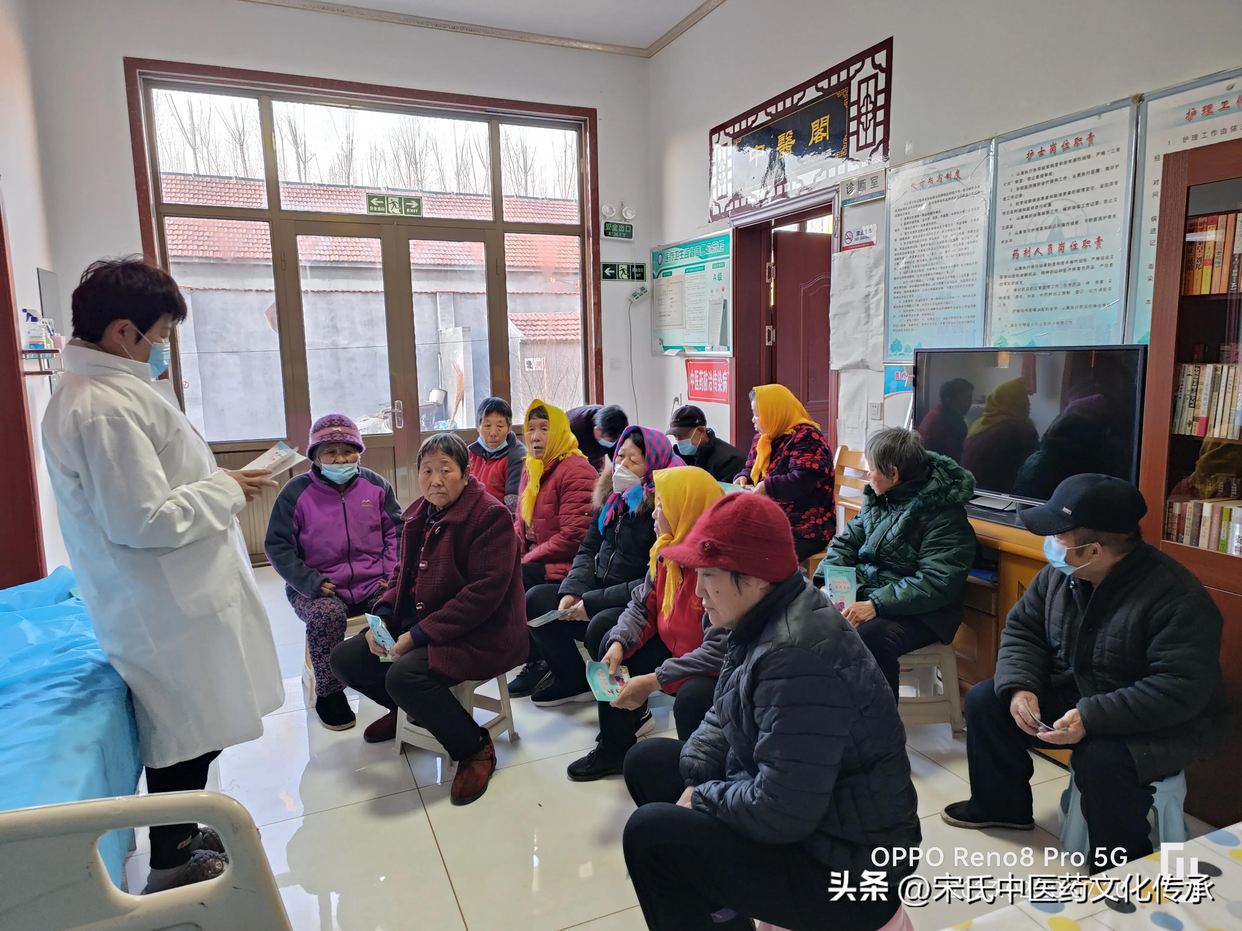 健康养生课程，传统中医智慧与现代生活的完美融合