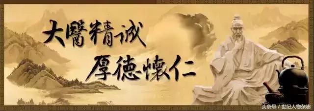 健康养生课程，传统中医智慧与现代生活的完美融合  第2张