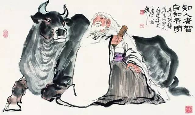 老子智慧与现代养生，传统养生课程中的老子哲学
