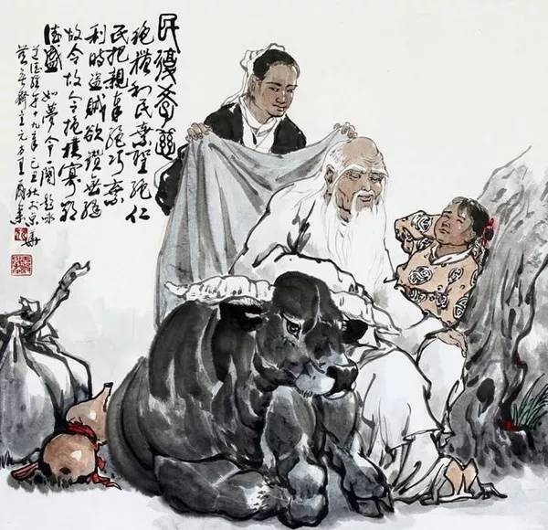 老子智慧与现代养生，传统养生课程中的老子哲学