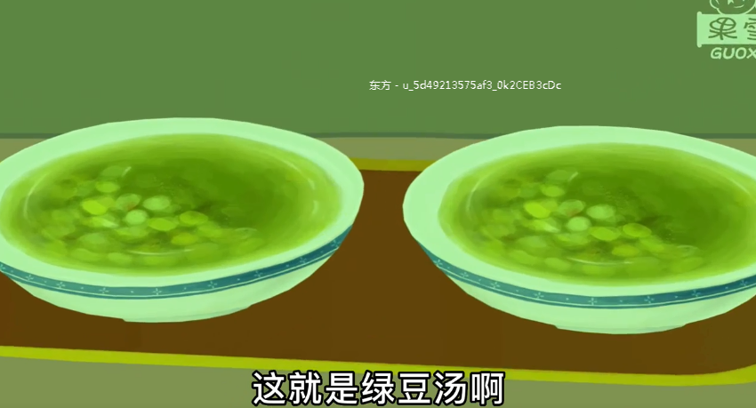 中医养生，睡眠、便利与饮食的三重奏