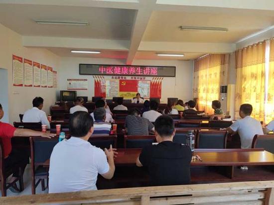中医养生方案模板范文，打造健康生活的指南