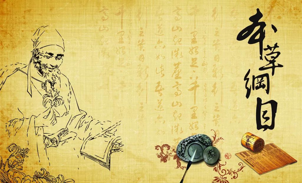 中医养生保健小常识，传统智慧与现代生活的完美结合