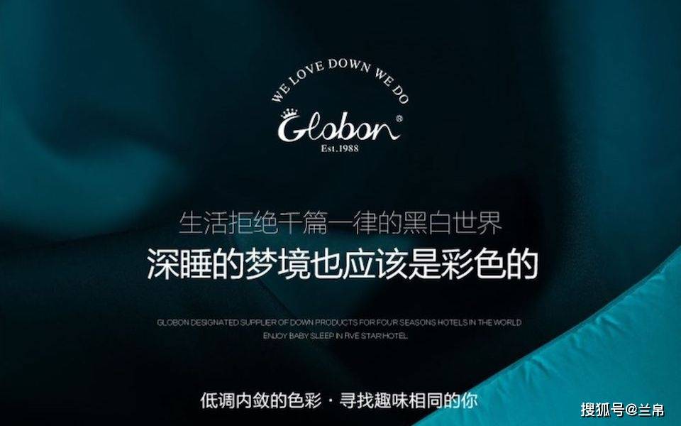 中医视角下的睡眠时间，养生之道与健康智慧