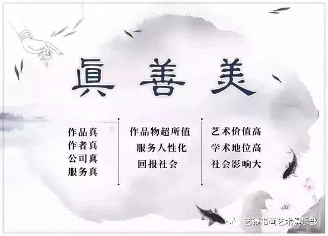 探索传统养生技能，传承千年的智慧