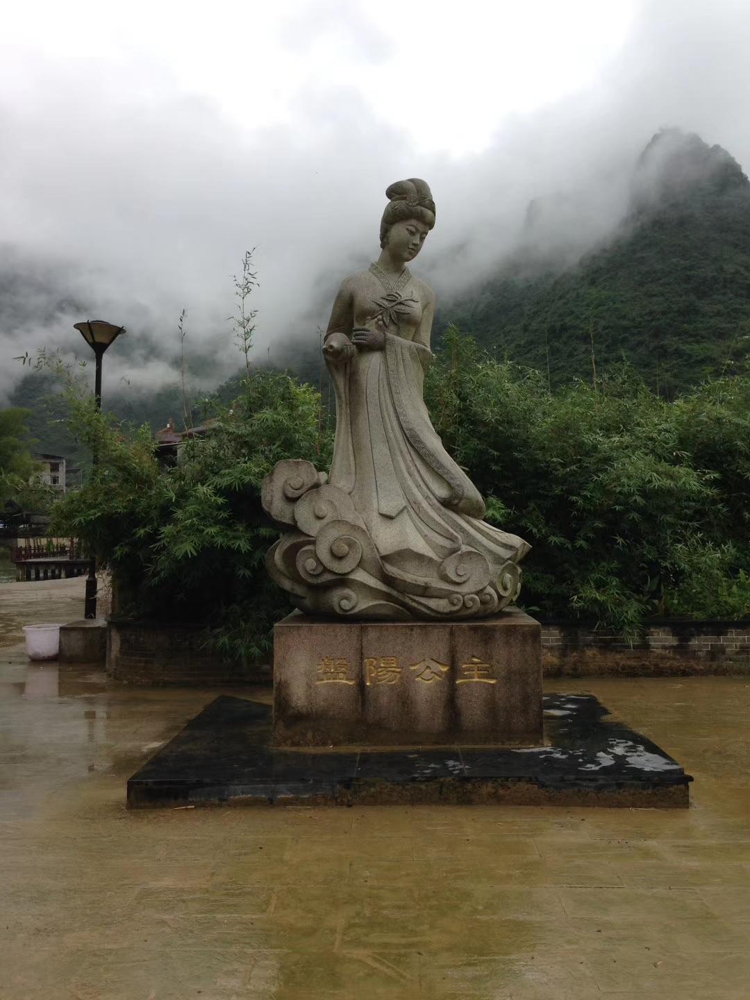 探秘巴马长寿村，广西的长寿秘诀与中医养生智慧