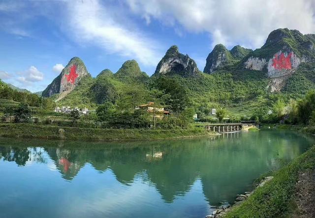 探秘巴马长寿村，广西的长寿秘诀