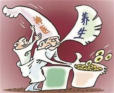 如何开设一家成功的中医养生馆，全面流程解析