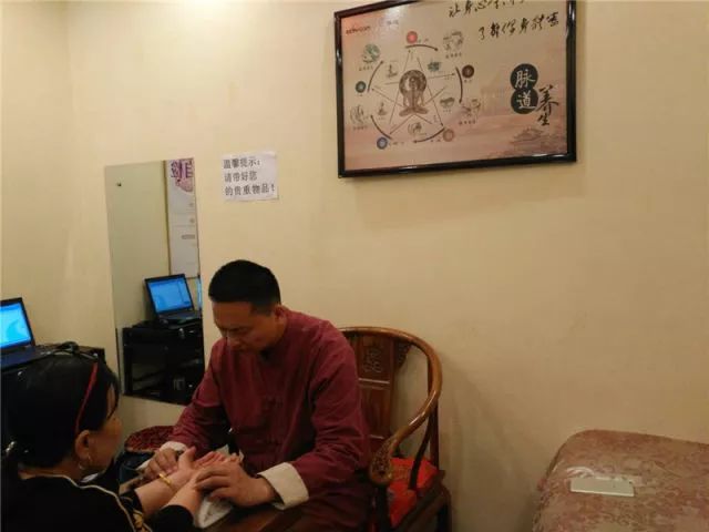 开养生馆的10个忠告，中医养生专家的实战指南