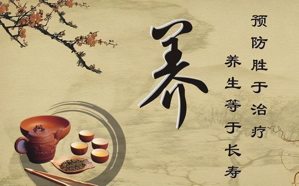 黄飞鸿健康养生科技有限公司，融合传统中医智慧与现代科技的健康新篇章
