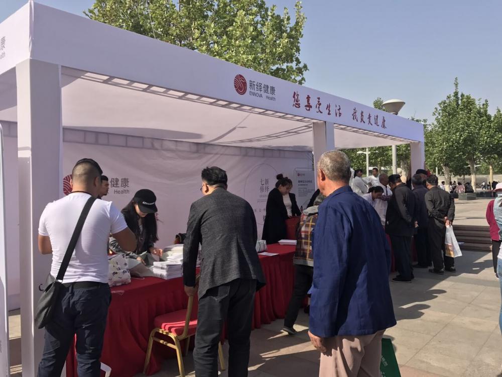 养生健康大讲堂，传统中医智慧与现代生活方式的完美融合