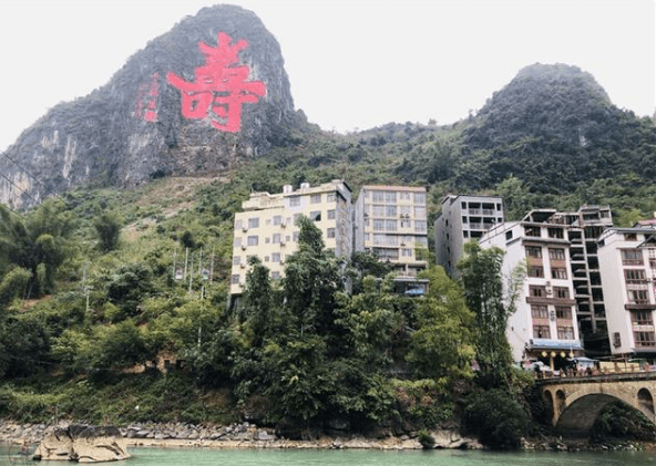 探秘巴马长寿村，自然与养生的完美结合
